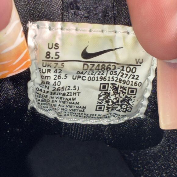 Nike Air Griffey Max 1 San Francisco Giants Size 8.5 DZ4862-100 Bnfts Charity main image 6
